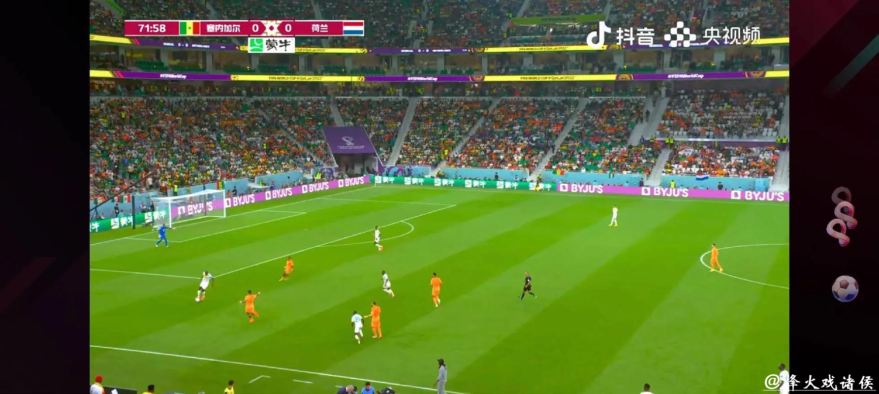 免费观看世界杯直播在线平台