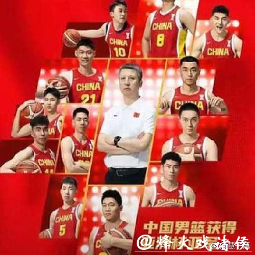 预测与策略:2026世界杯预选赛下注指南 预测与策略:2026世界杯预选赛下注指南